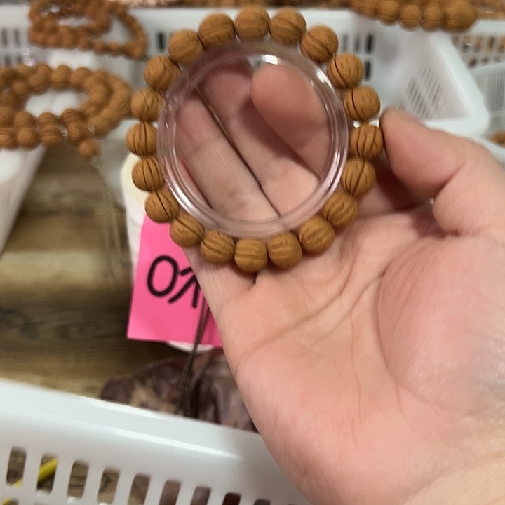 桃核手串11加手串