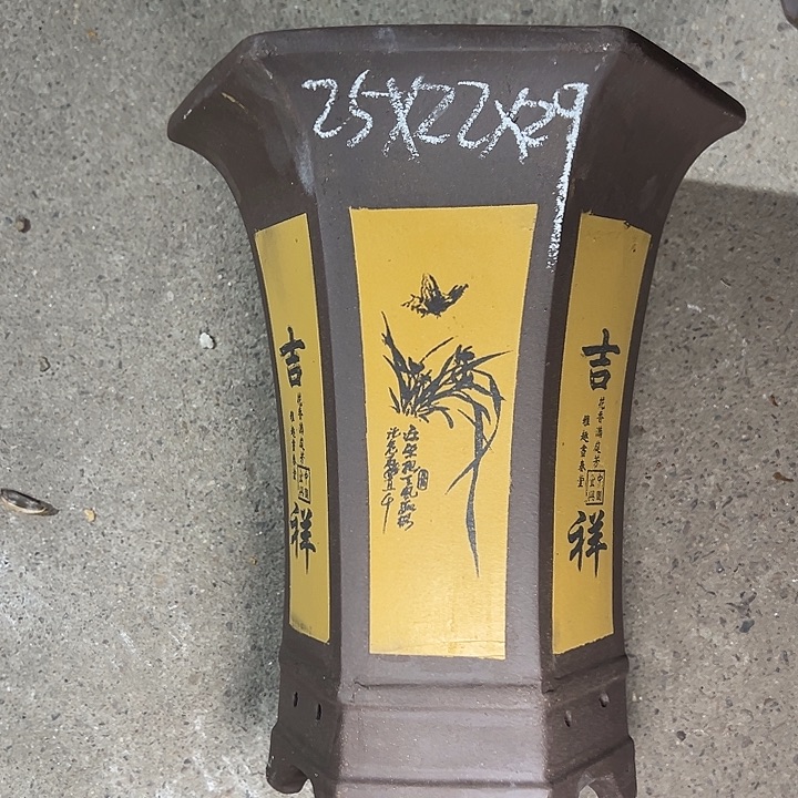 周深周深周深周深 