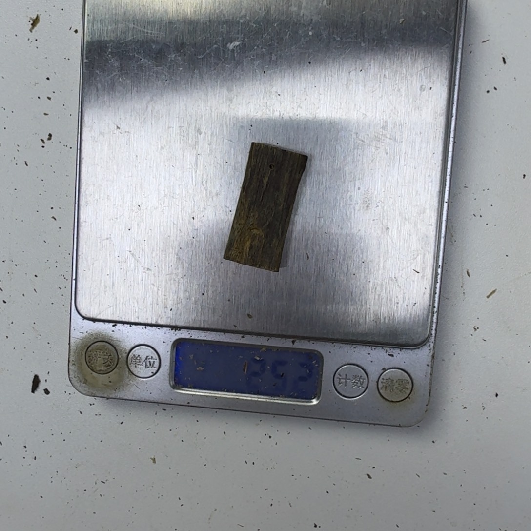 筑***.沉香碎屑沉香沉香碎屑2.5