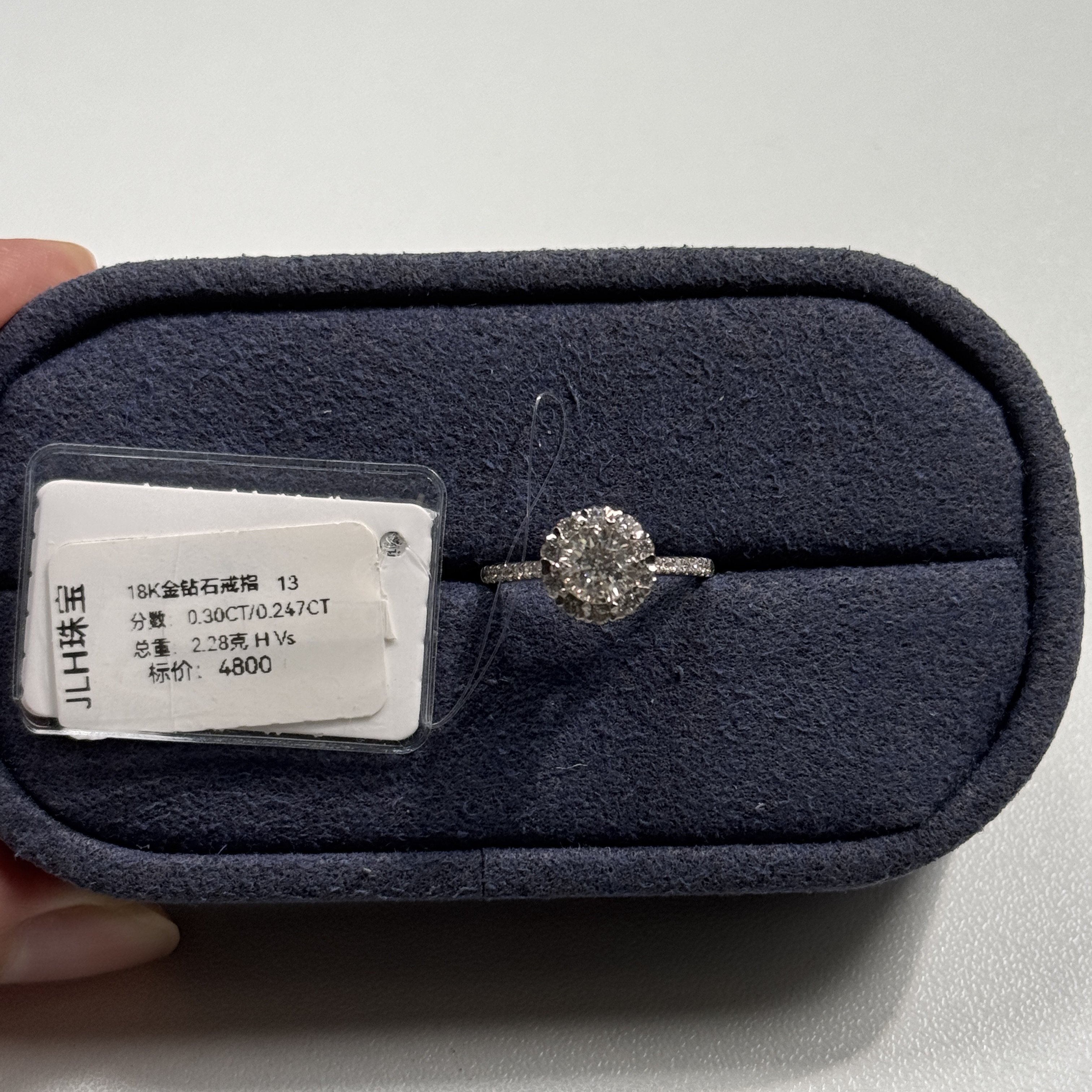 18K金30分钻石戒指/花园系列结婚女士