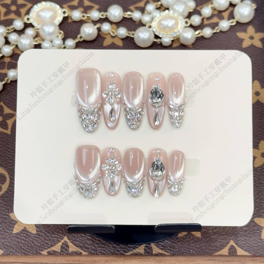 【荔枝气泡水】纯手工穿戴甲猫眼美甲贴片可拆卸指甲贴片10片装