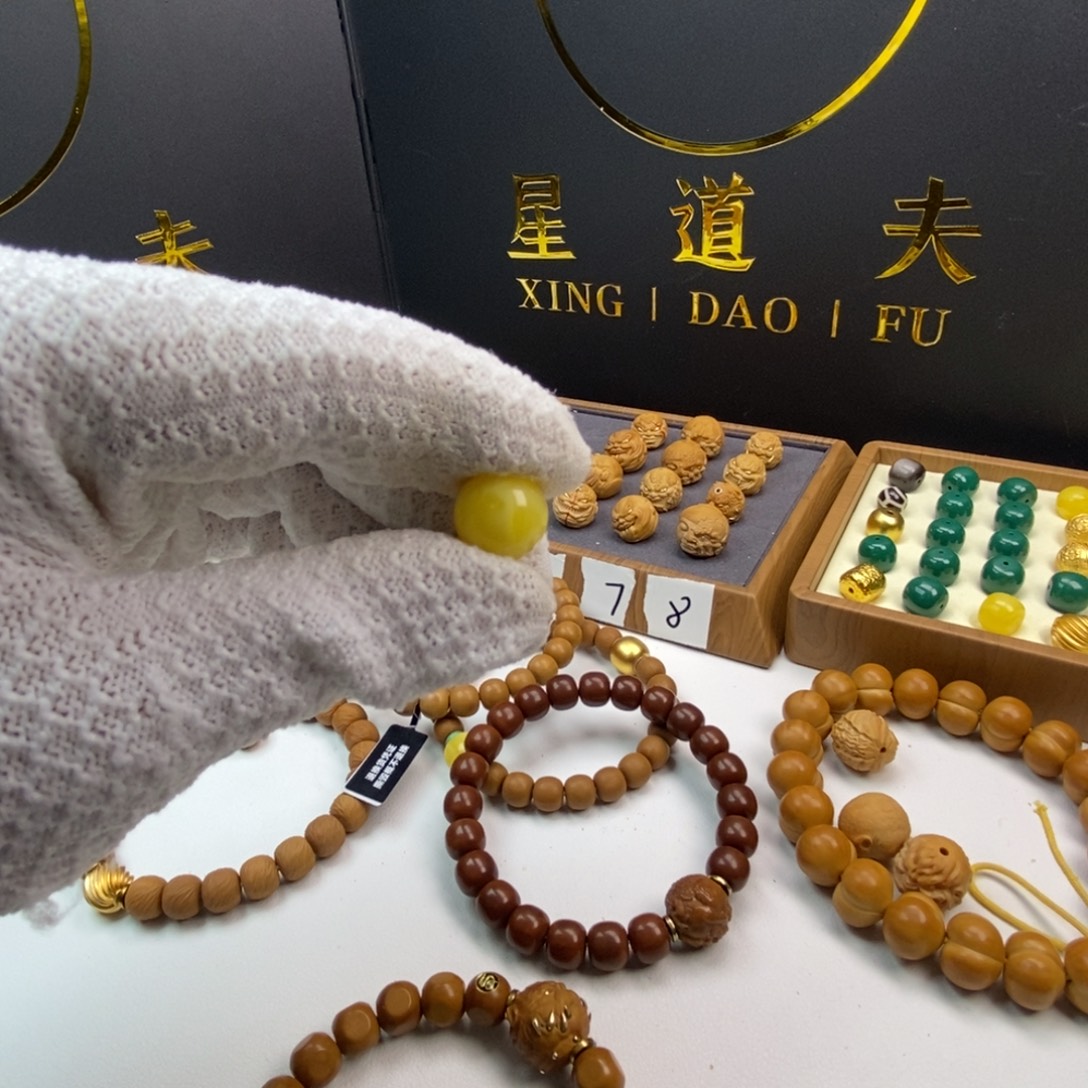 见****手串猴头核桃mila