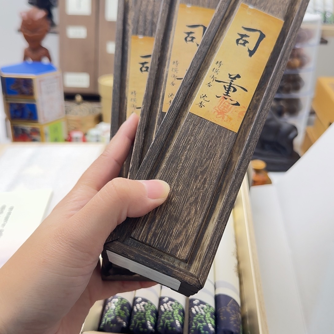 贤***哥瓷片13224242423332