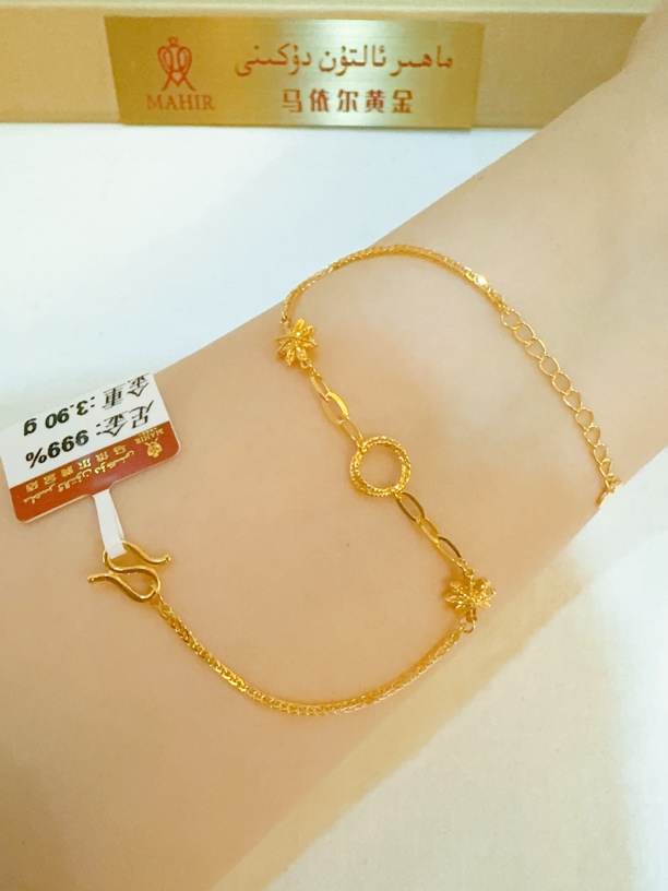 足金手链3.90克（830/克）