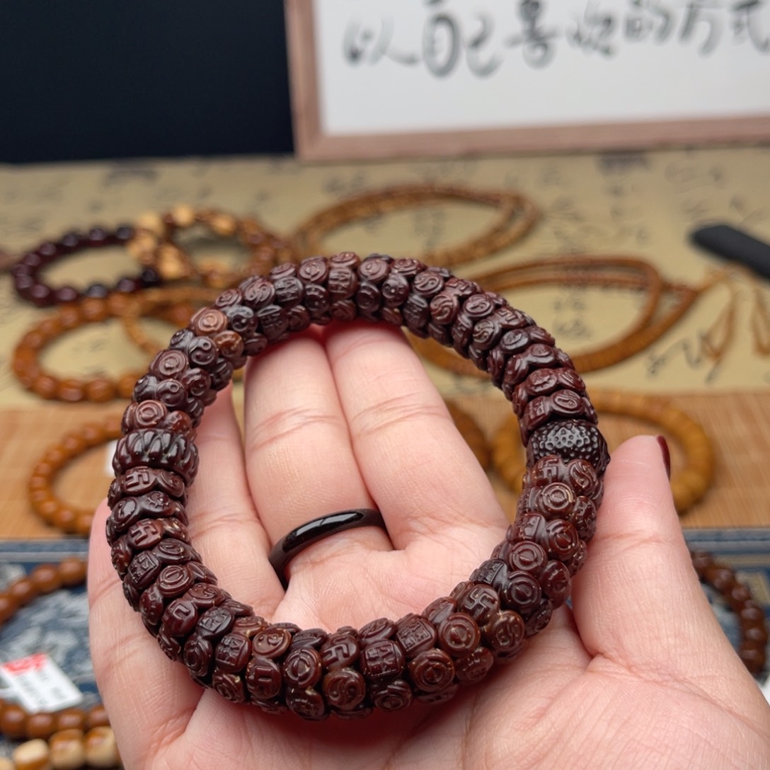 紫金鼠手串雕刻八卦