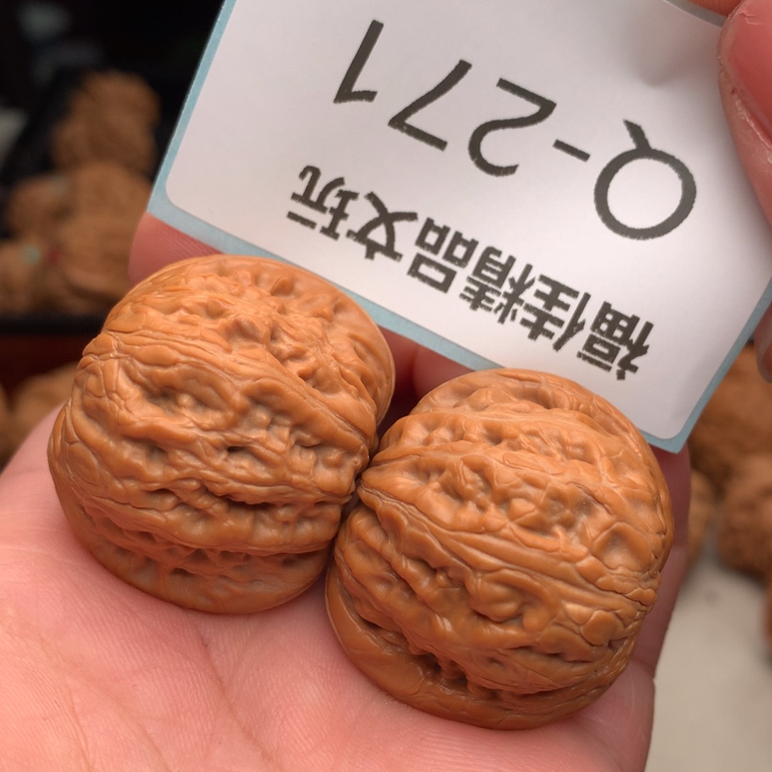 文玩核桃把件39元宝……..