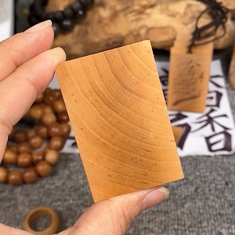 檀香木手串/手链老山檀香461无事牌