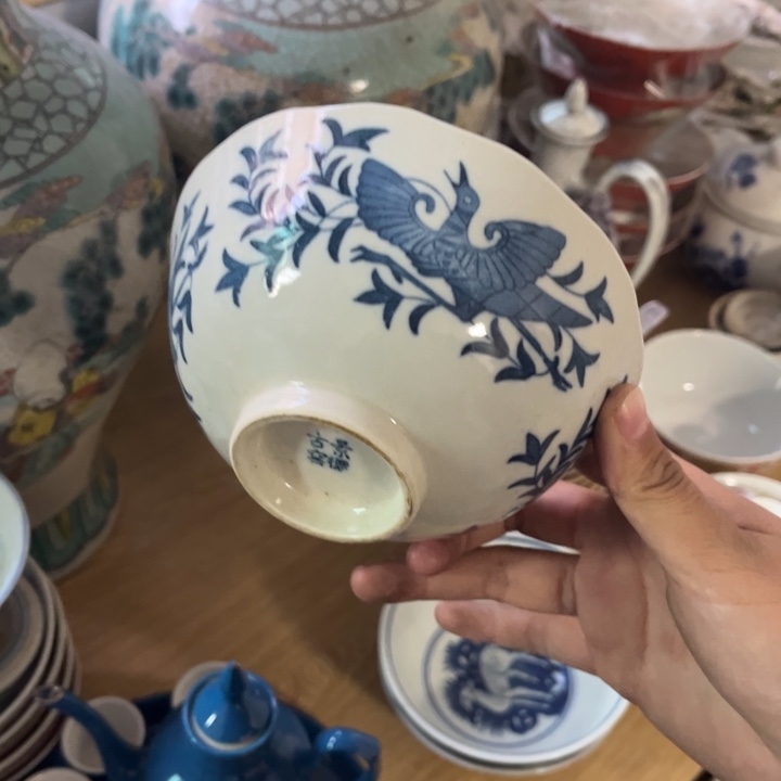 瓷片A**B景德镇陶瓷一个