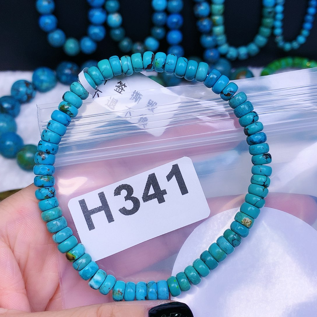 空竹粉丝专享十堰特色手工散珠