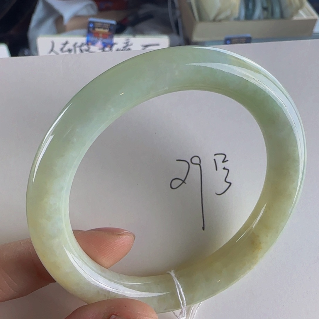 翡翠手镯未镶嵌老坑54圈