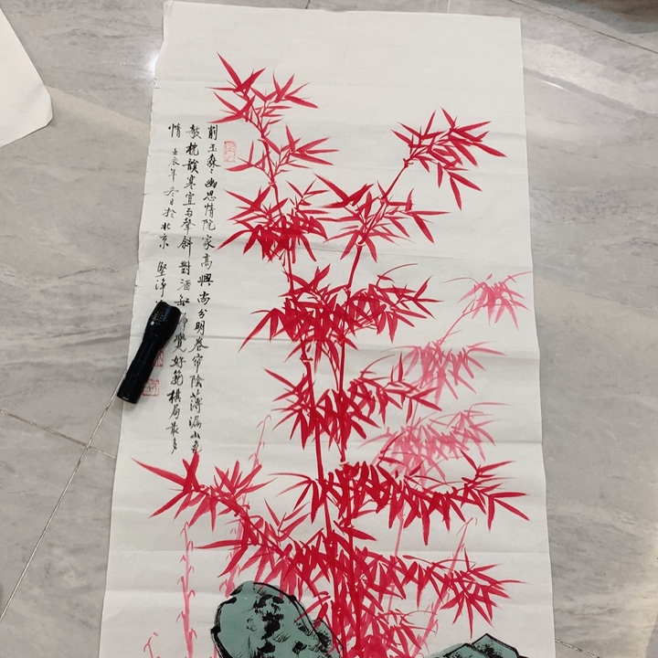 纸本国画艺术作品