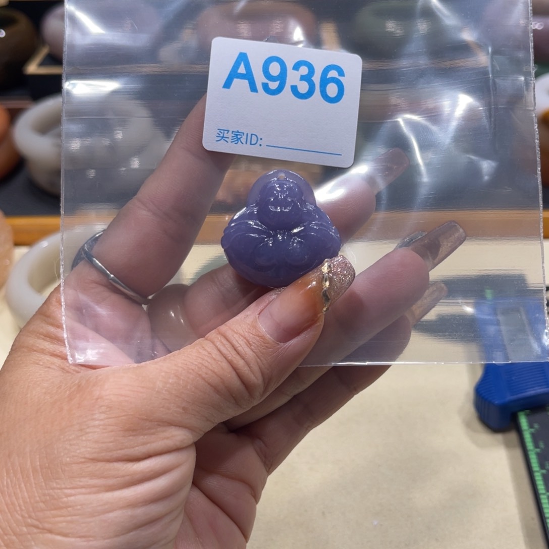 未镶嵌手镯石英岩玉大*丽