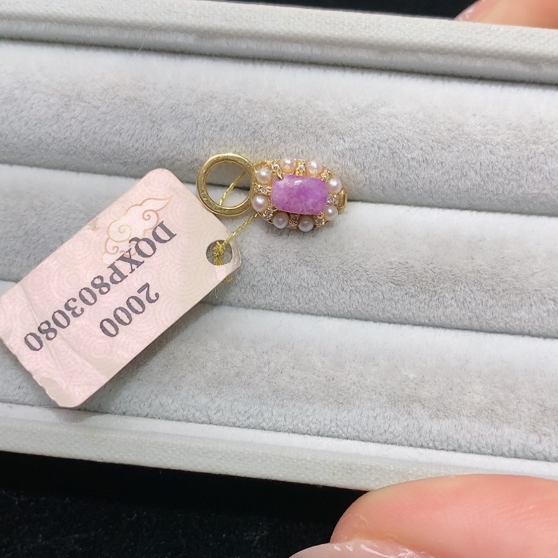 苏纪石（舒俱来）18K金镶嵌吊坠(不含链)