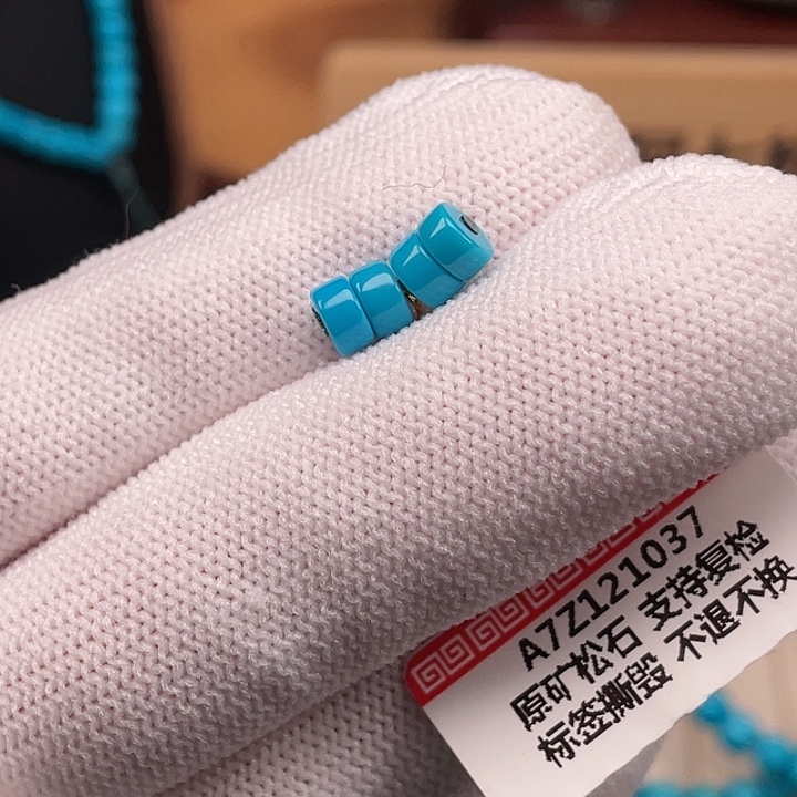 绿松石未镶嵌珠宝奇石5+