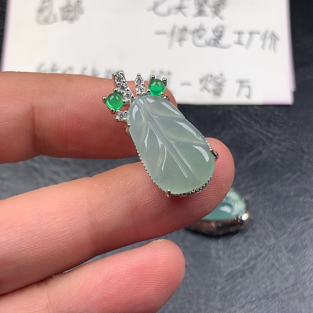 颈饰未镶嵌翡翠芭蕉叶