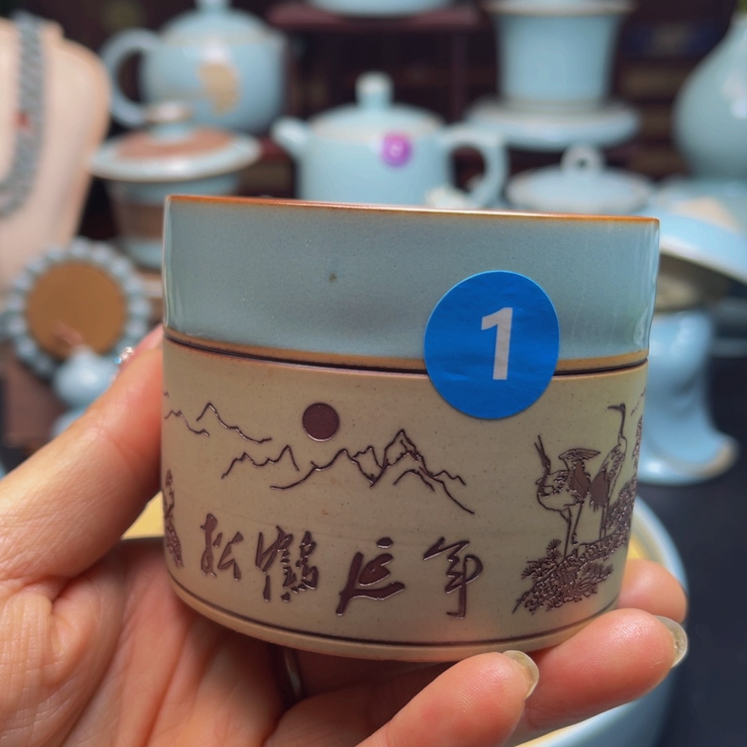 【闪购商品】摆件陶原产地证，正品窑口，茶器，珠串