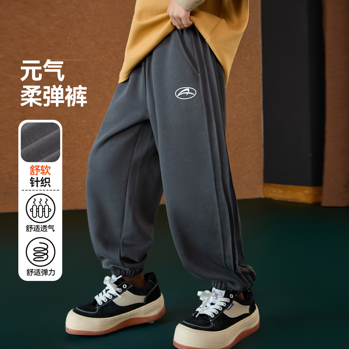 【福利】儿童男童女童裤子秋季中大童宝宝跑步运动裤直筒裤青少年