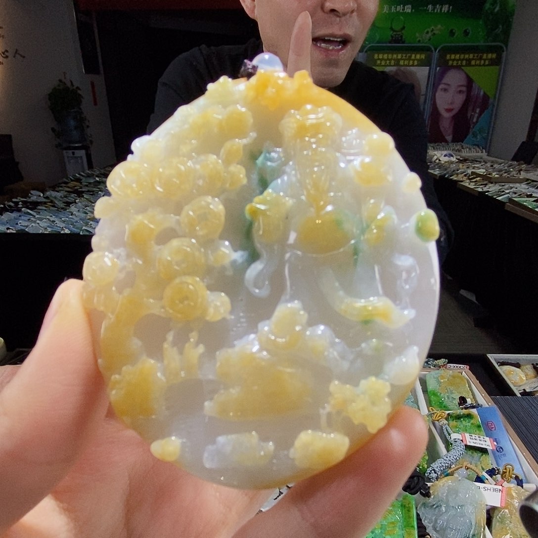 颈饰未镶嵌翡翠翡翠