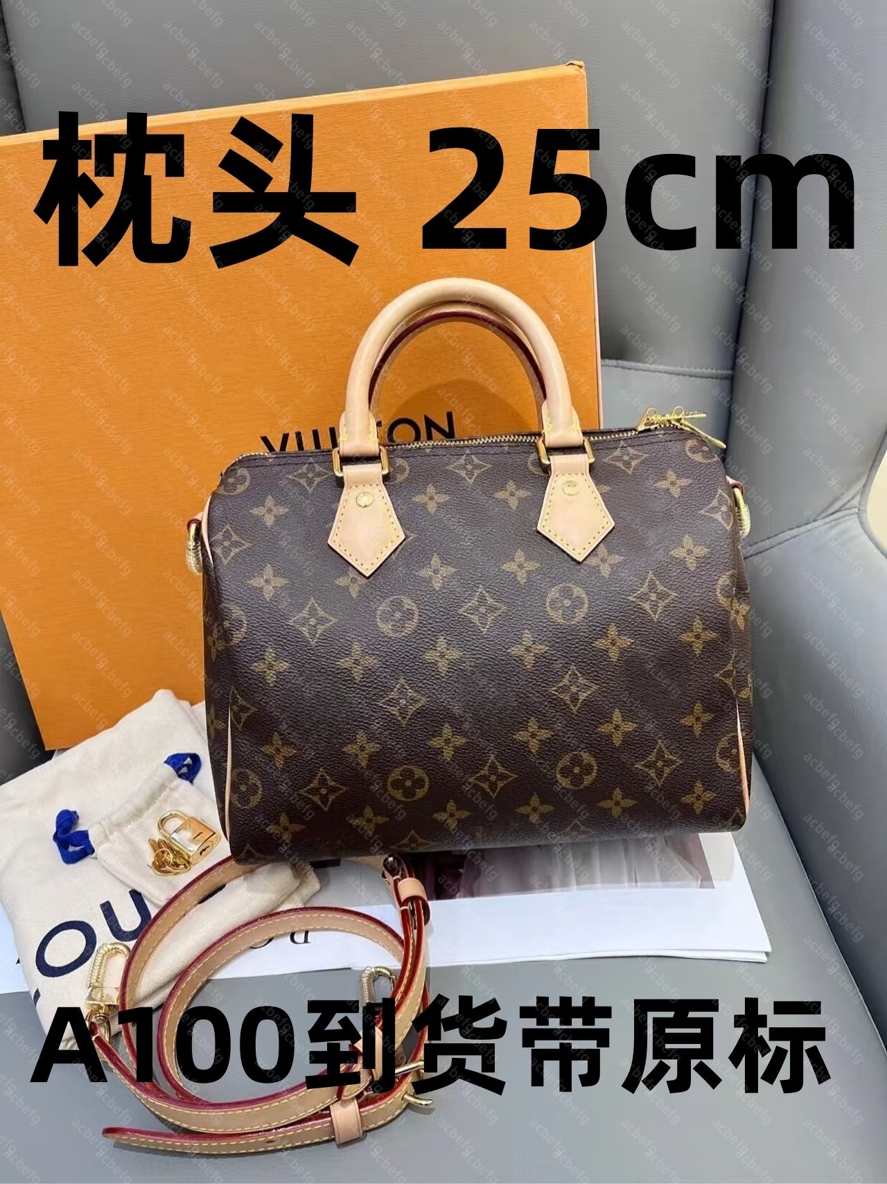 A100 枕头 25cm【到货带原标【带内标】单肩包