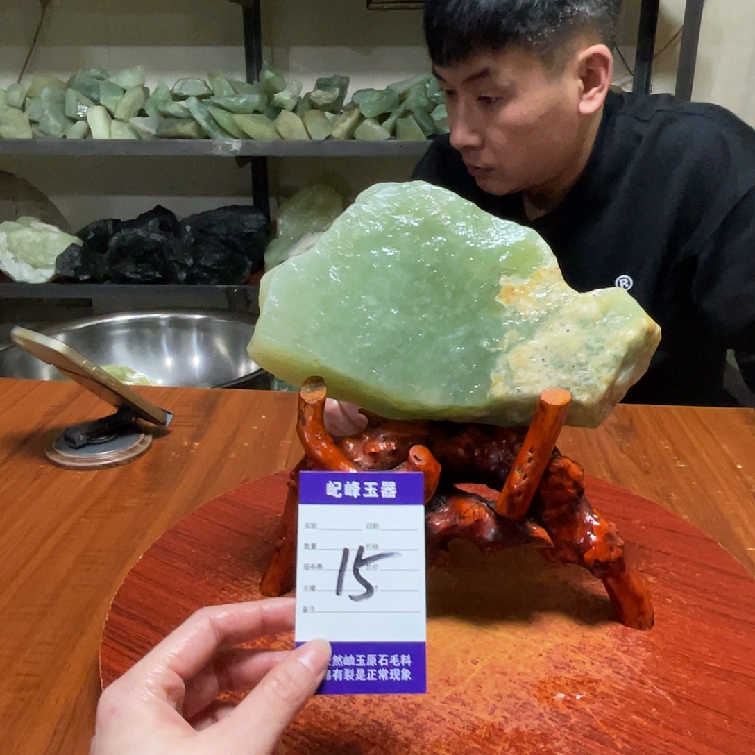 叁***_蛇纹石玉未镶嵌原石15