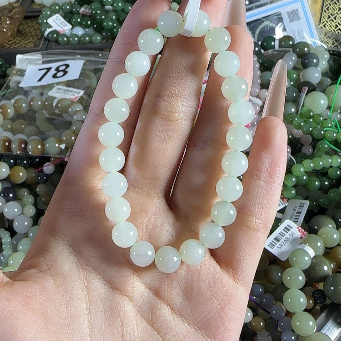 手链未镶嵌和田玉63