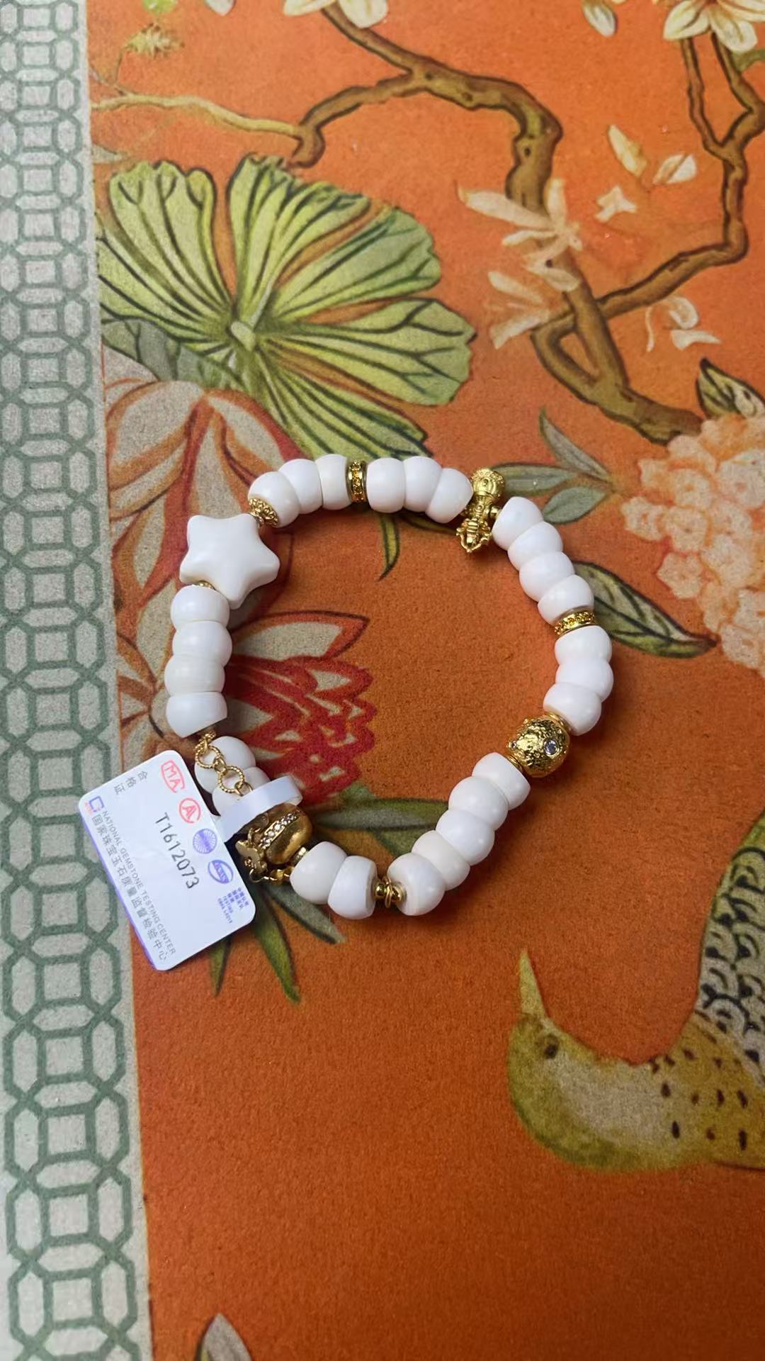 雅致家猛犸牙牙原创单圈（多样性发其一）牙牙