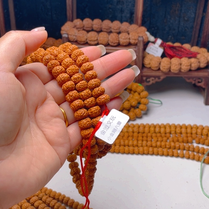 金刚菩提手串醉***蝶六瓣10