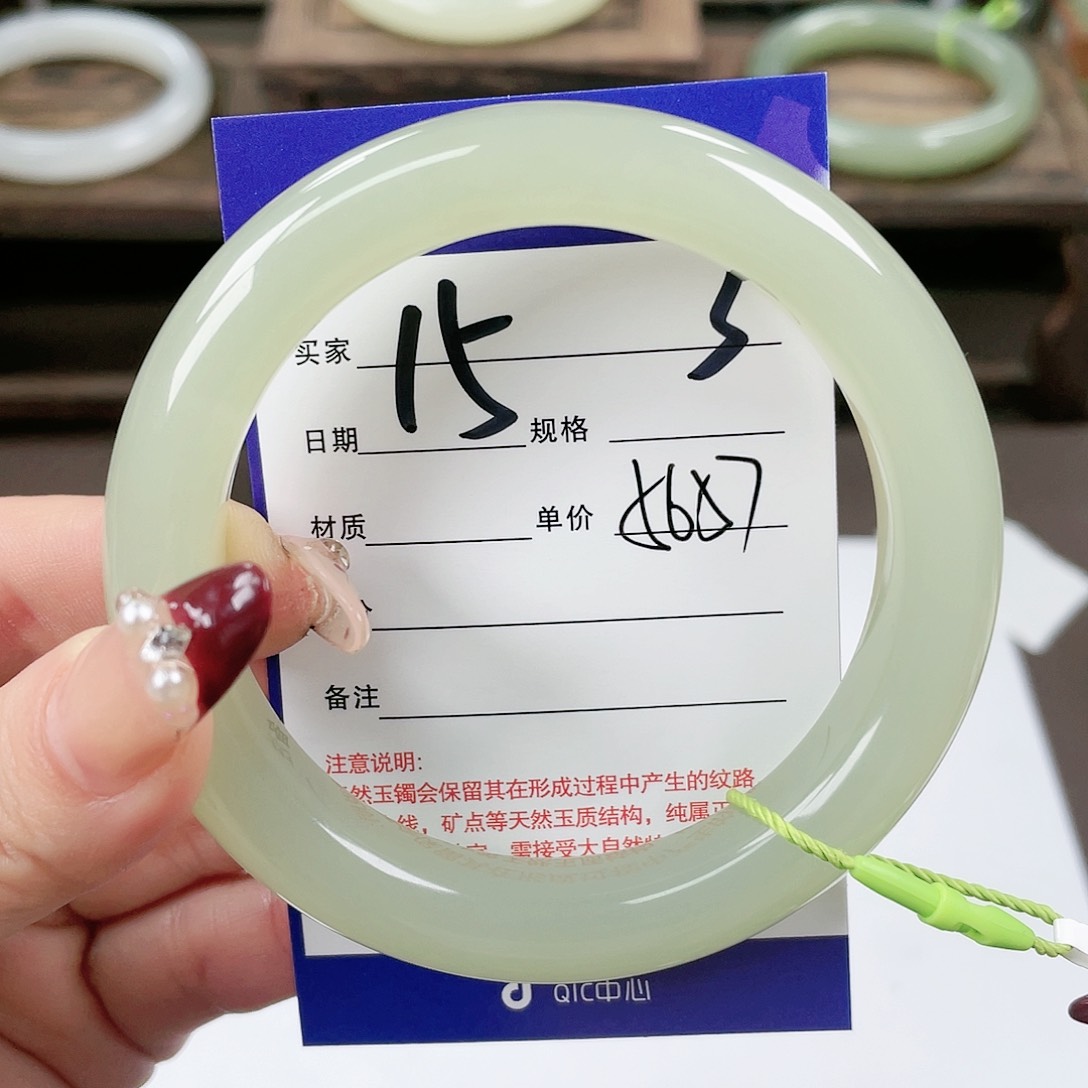 【闪购商品】和田玉手镯未镶嵌