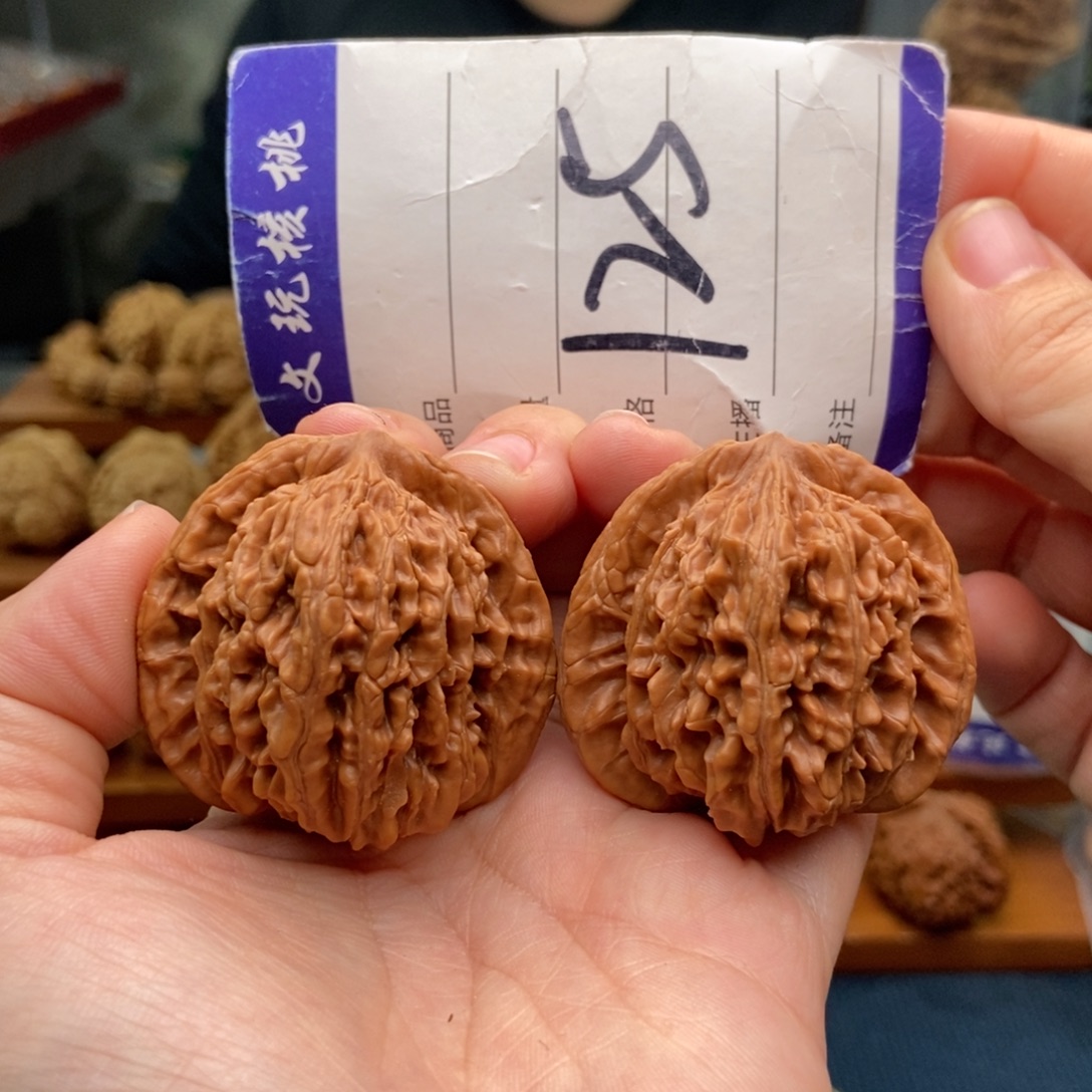 把件文玩核桃43楼子
