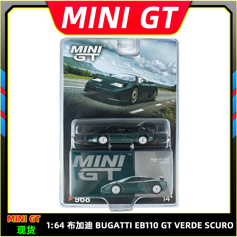 现货 MINIGT 1:64 布加迪Bugatti EB110 GT Verde合金车模 #968