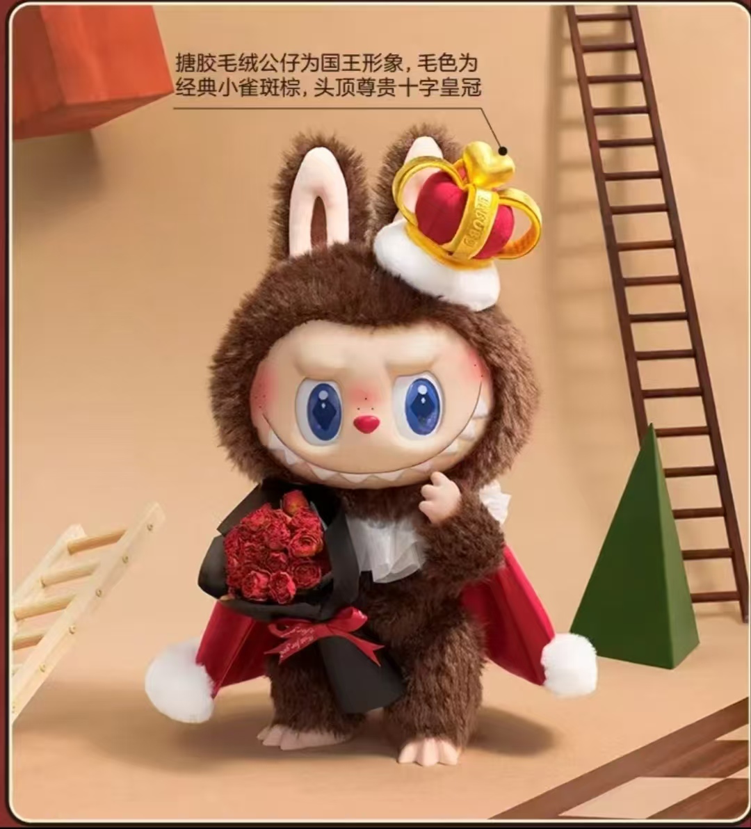 蜜糖400%保卫战【二狗潮玩】