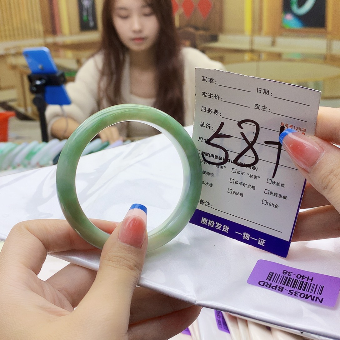 翡翠未镶嵌手镯000097900000999