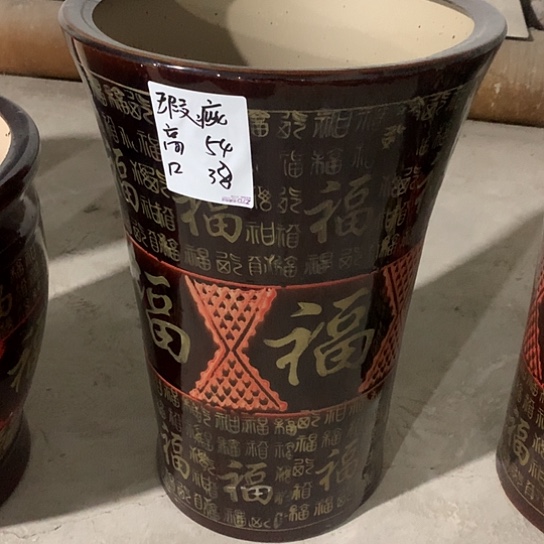 红陶高温烧制默认瑕疵