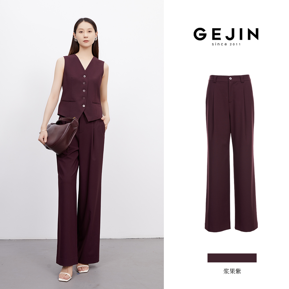 GEJIN/歌锦新款时尚通勤高智感百搭纯色直筒裤GJ32532586a