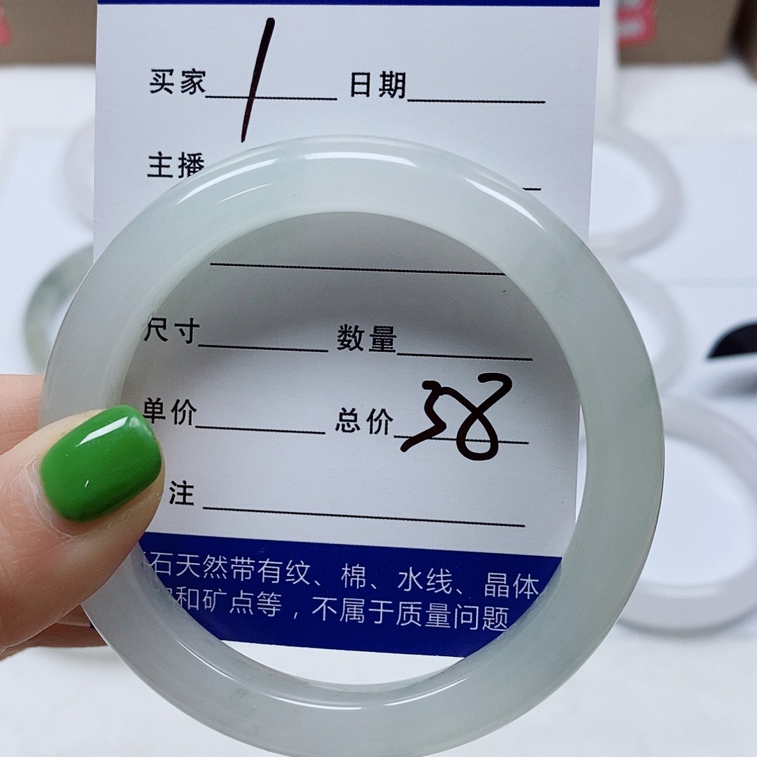 未镶嵌手镯石英质玉桃****止天山1