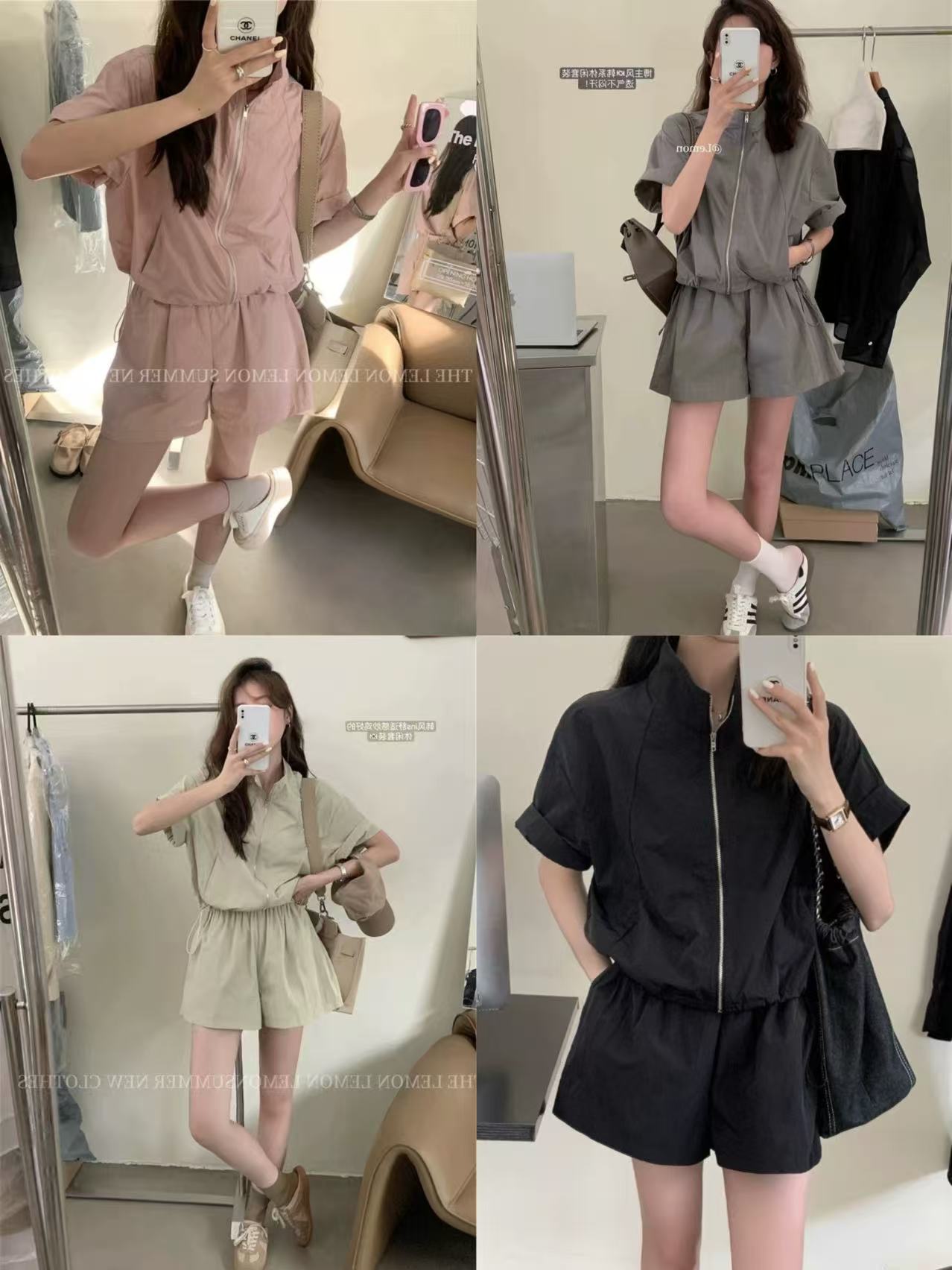 夏季出行/防晒运动套装