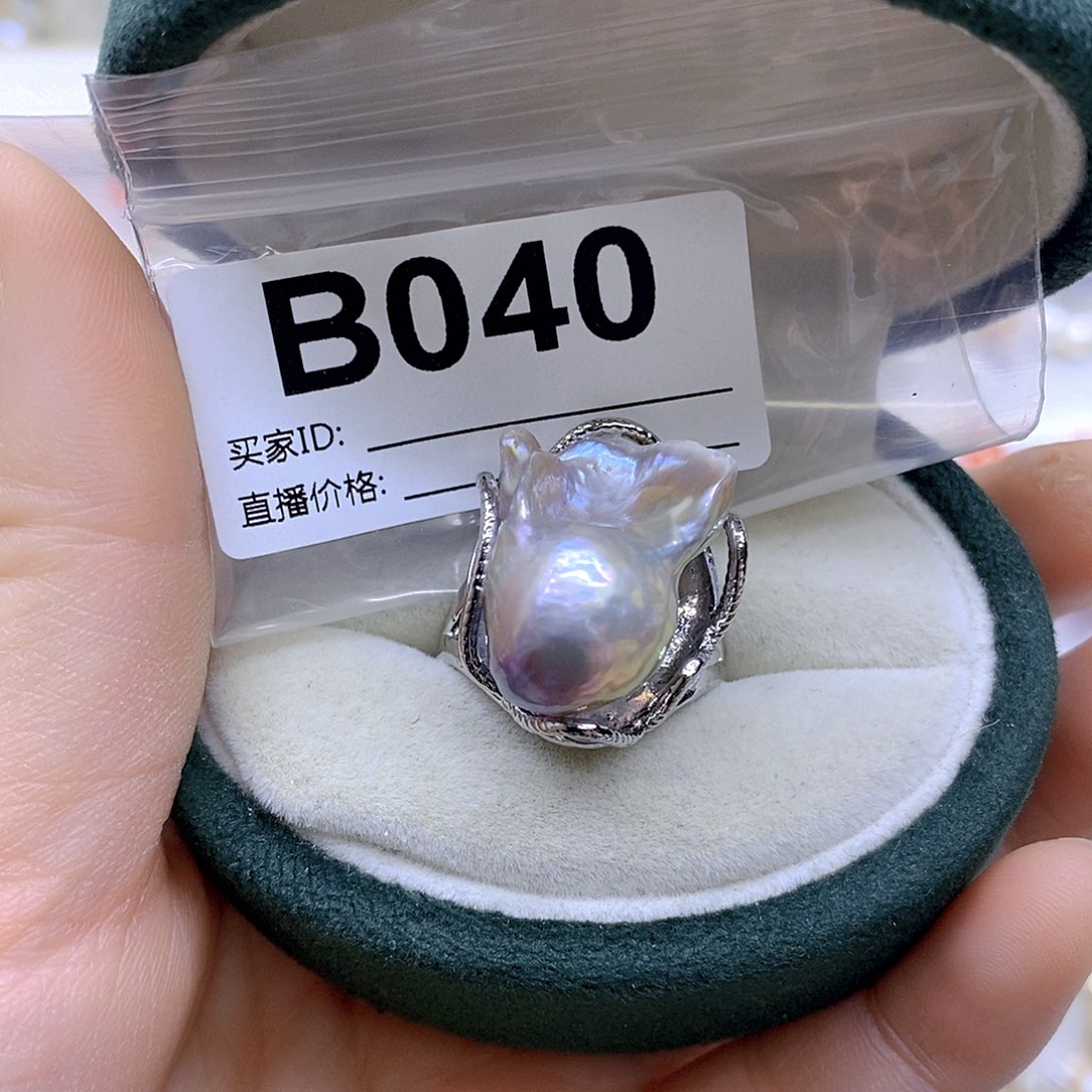 未镶嵌颈饰淡水珍珠