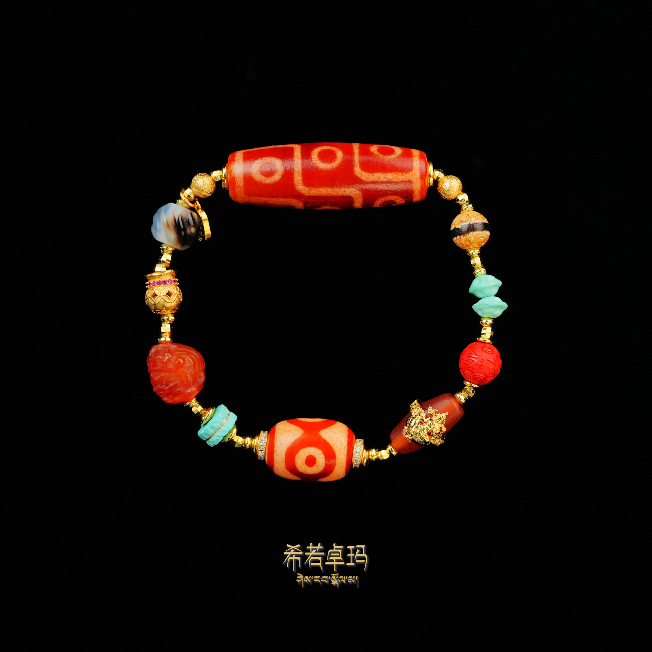 【燃灯节++】红肉九眼多宝手串 LNR020500