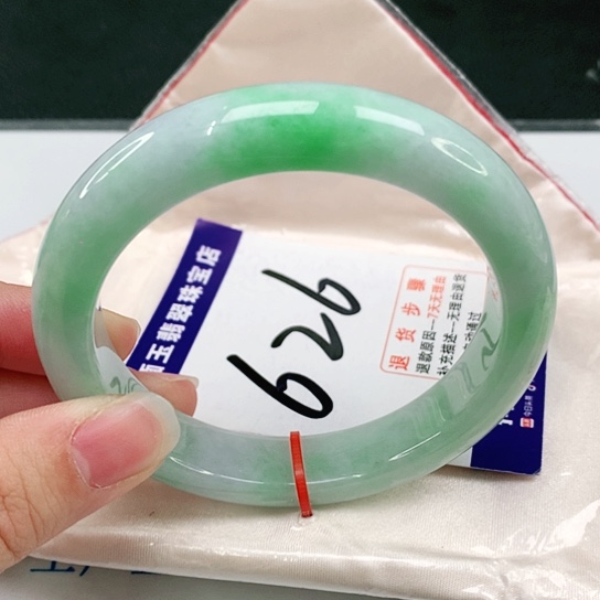 未镶嵌手镯翡翠翡翠