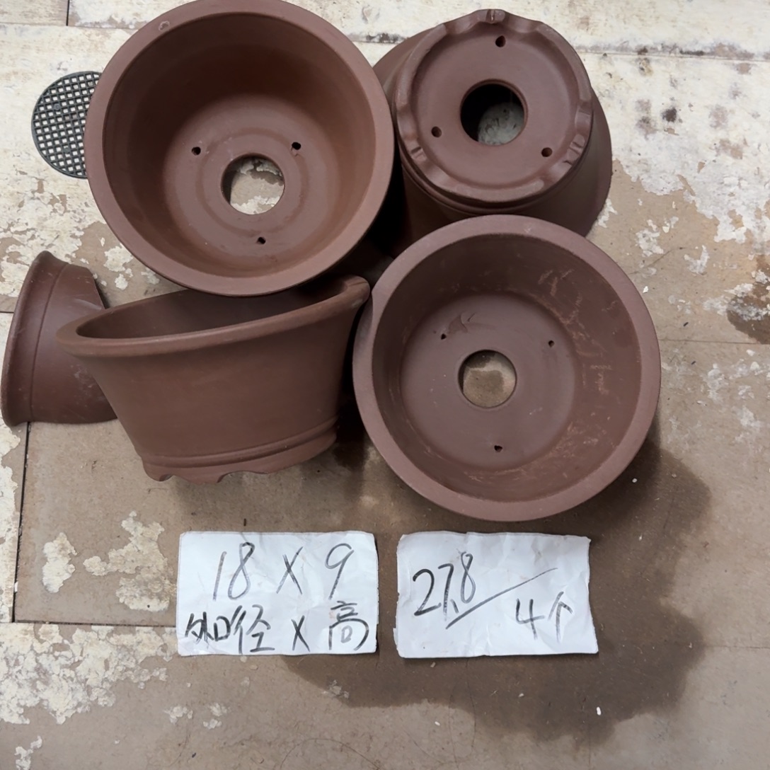 紫砂花盆破损包赔