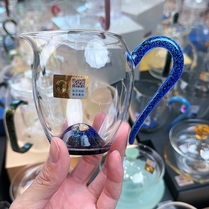 禾器斑斓怡然公道杯