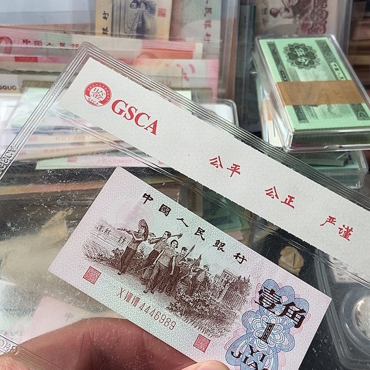 红三平00000000000000070