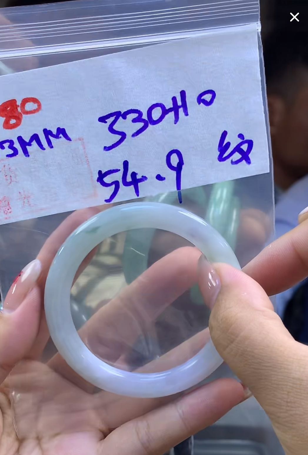 定制翡翠未镶嵌毛货80手镯54.9纹+330元+拍一发一