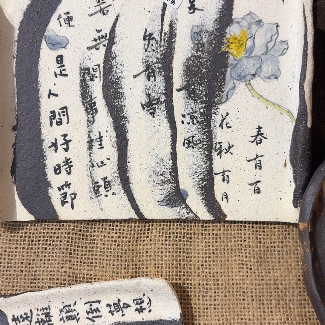 幾***豆杯杯杯杯杯杯杯杯余283