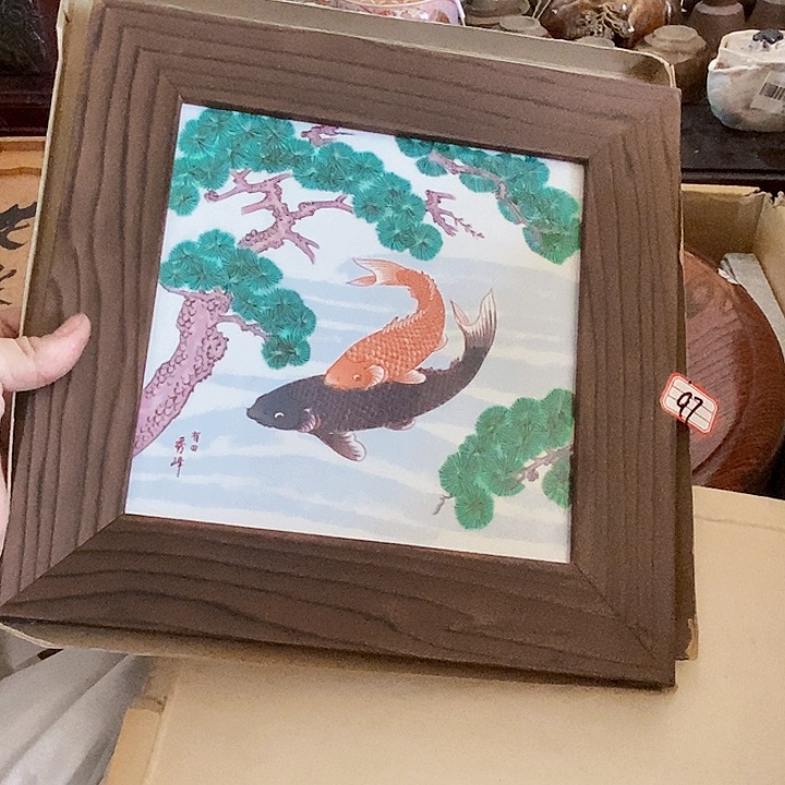 福利满满 9.4c3哦