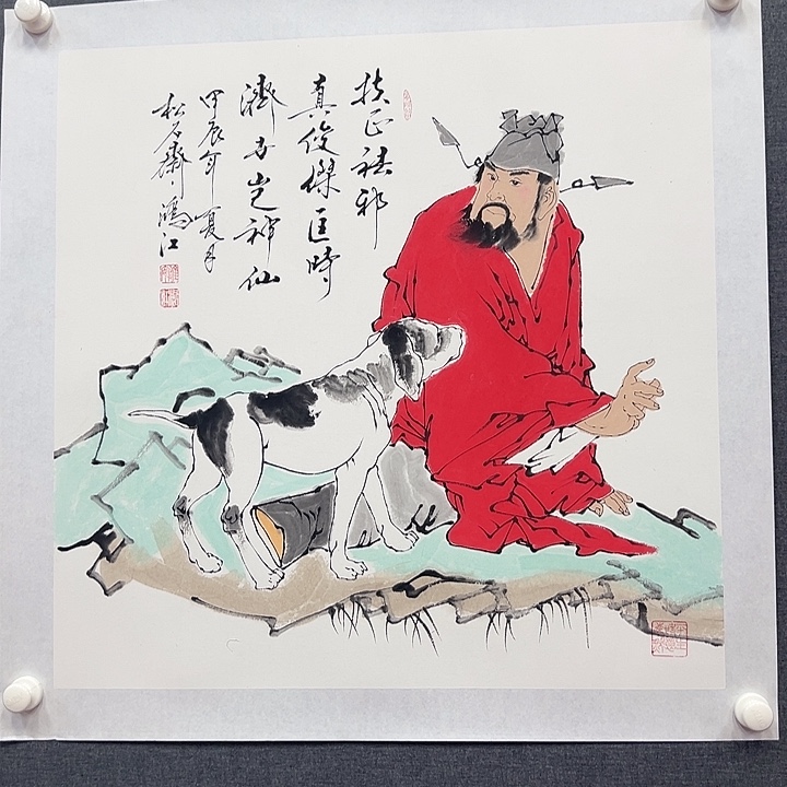 国画书画作品多次