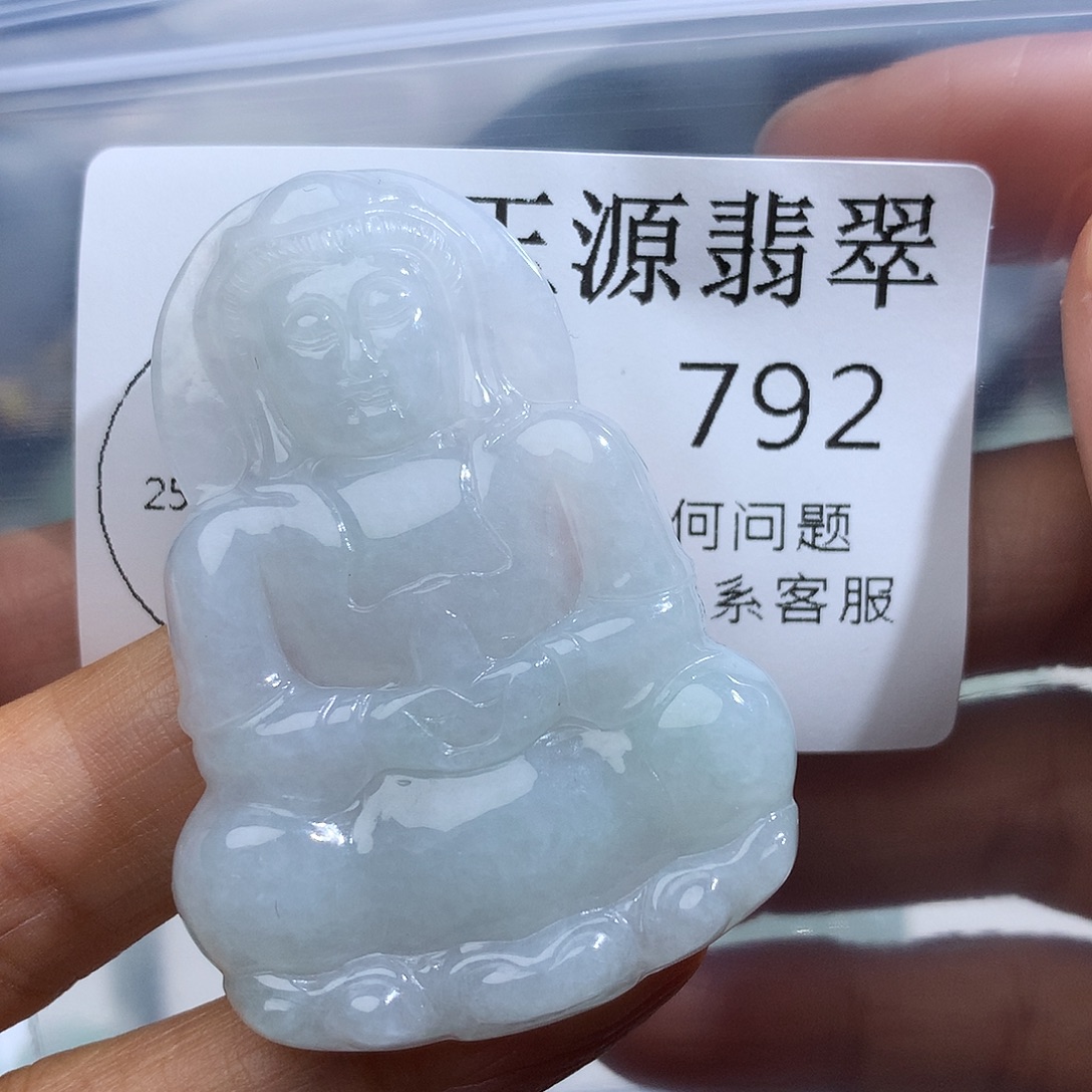 翡翠未镶嵌颈饰792