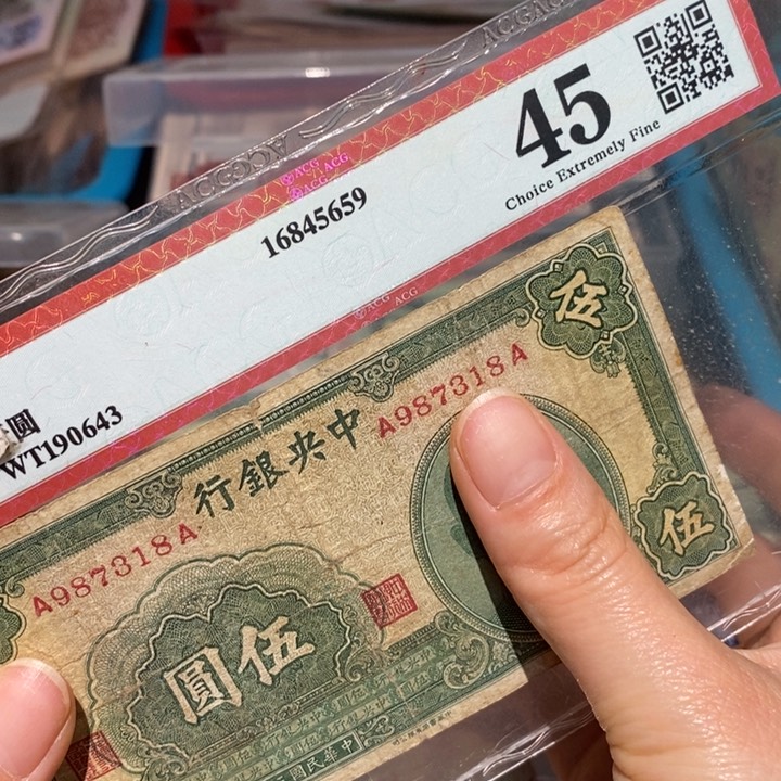 闪购链接88888888888881