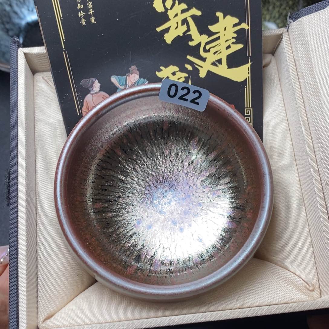 茶盏建窑建盏主人杯22