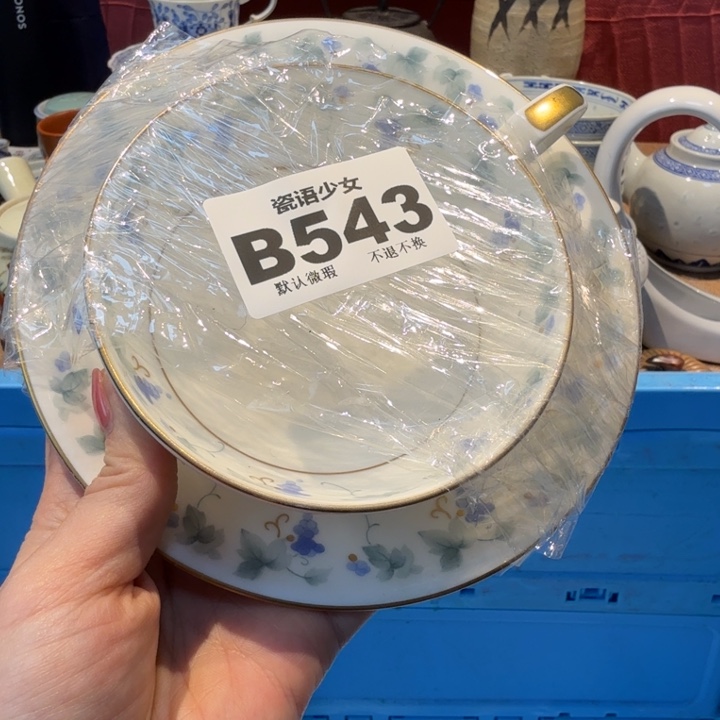 爱***珉哈哈哈哈哈哈哈哈哈哈哈哈哈